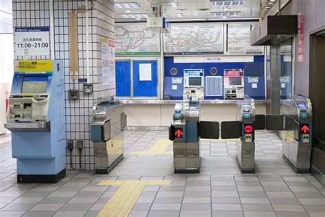 Tokyo train stations to start tap